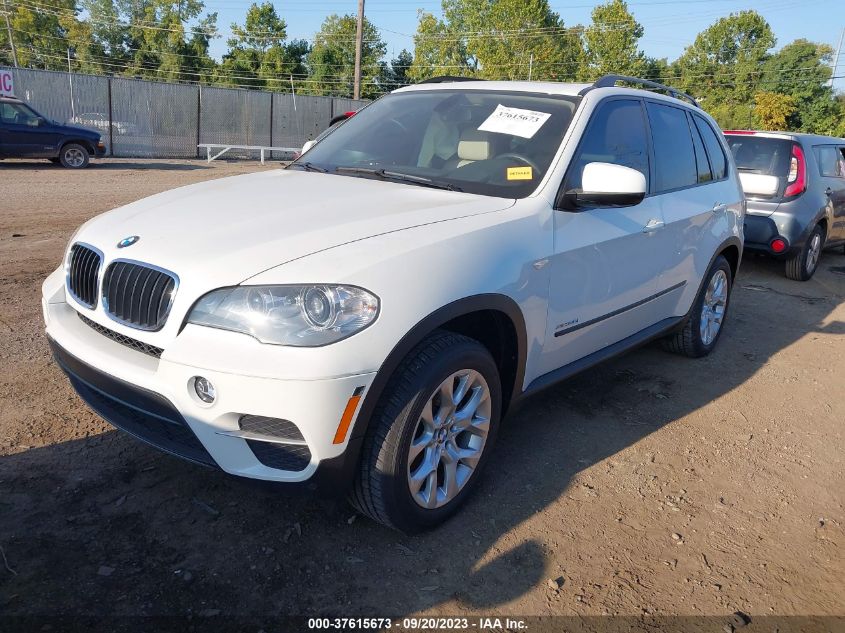 Photo 1 VIN: 5UXZV4C57CL753856 - BMW X5 