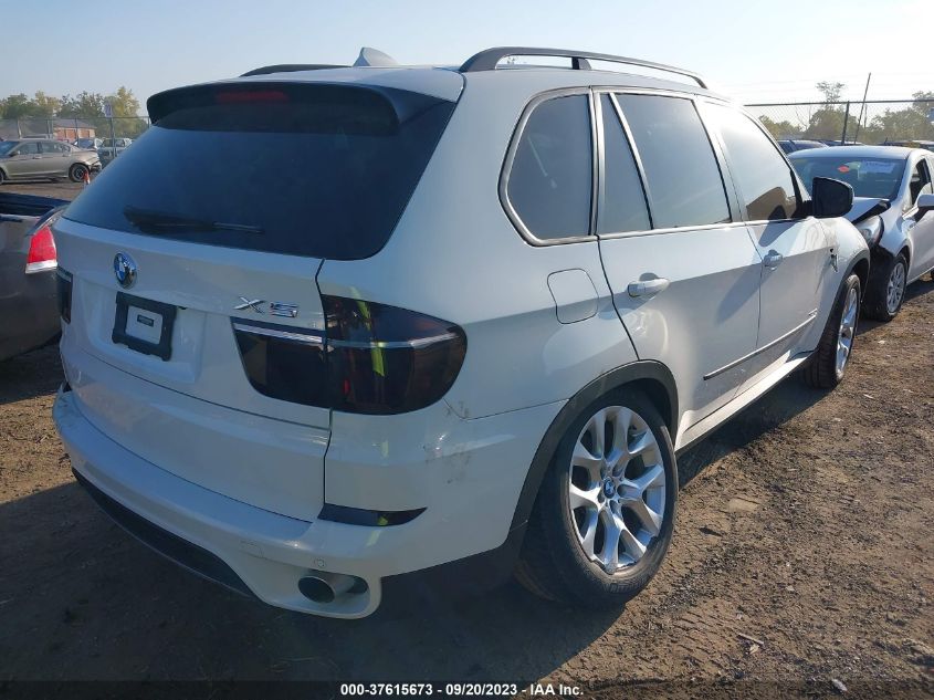 Photo 3 VIN: 5UXZV4C57CL753856 - BMW X5 