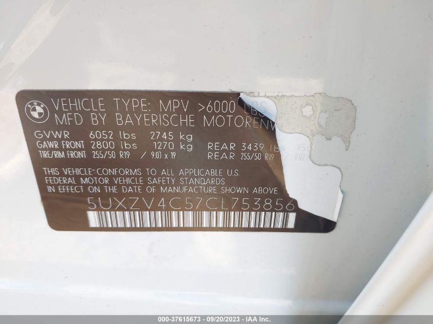 Photo 8 VIN: 5UXZV4C57CL753856 - BMW X5 