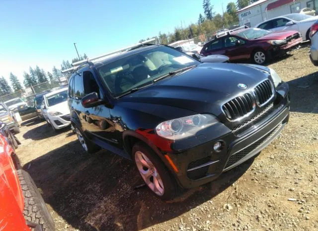 Photo 0 VIN: 5UXZV4C57CL758099 - BMW X5 