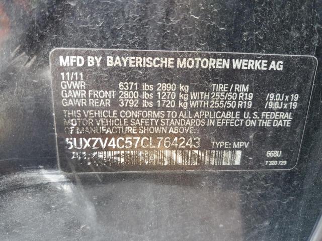 Photo 12 VIN: 5UXZV4C57CL764243 - BMW X5 