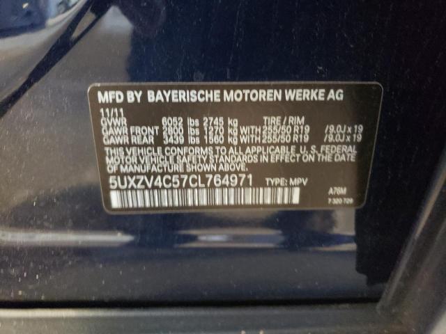 Photo 12 VIN: 5UXZV4C57CL764971 - BMW X5 