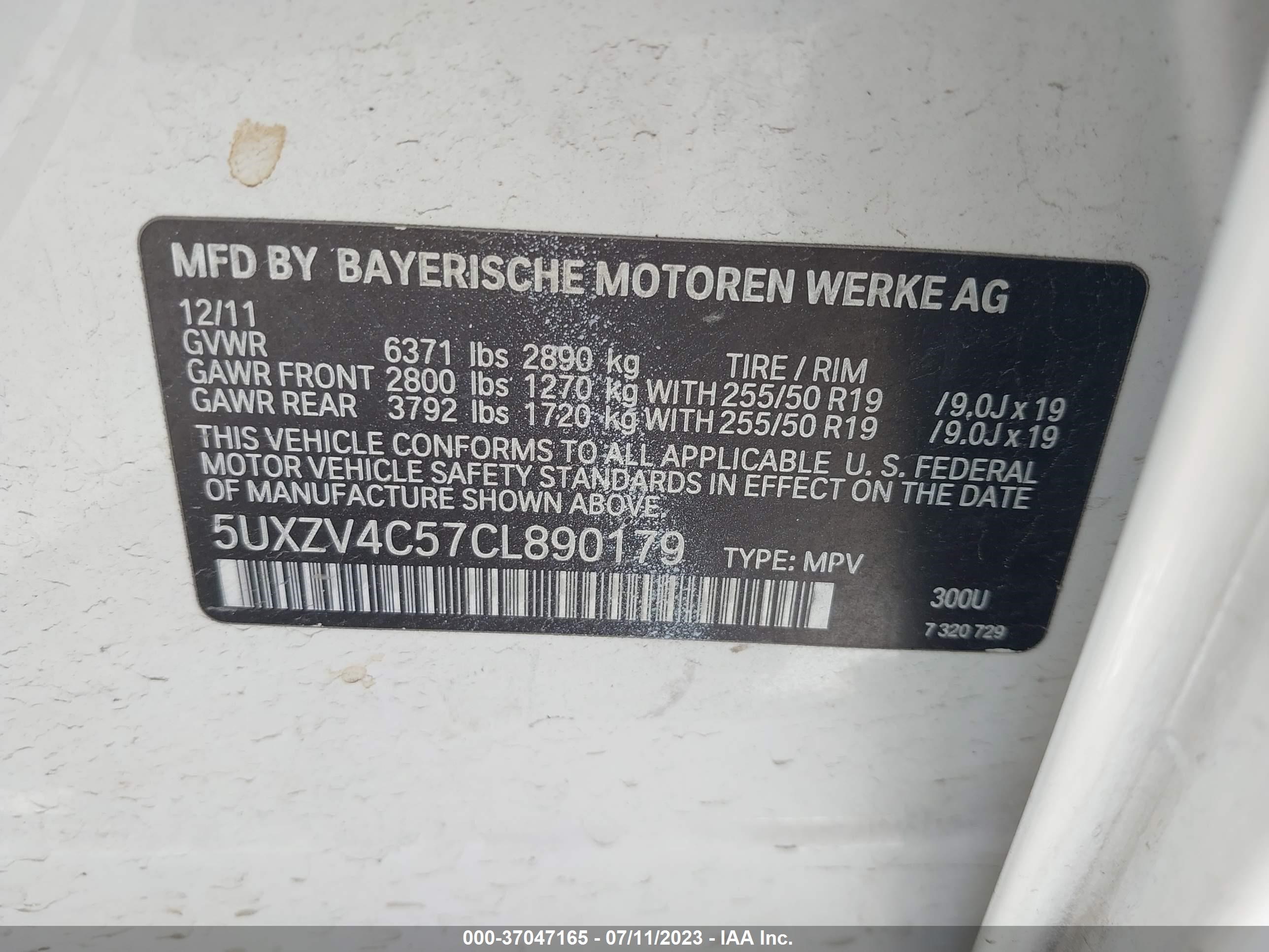 Photo 8 VIN: 5UXZV4C57CL890179 - BMW X5 