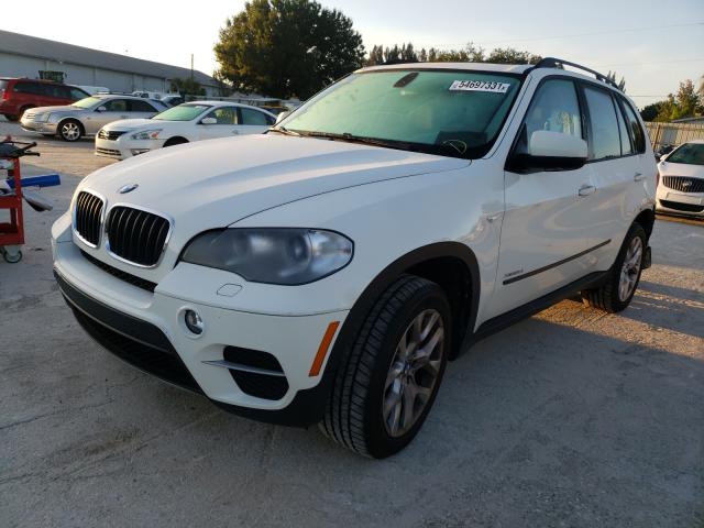 Photo 1 VIN: 5UXZV4C57CL985454 - BMW X5 