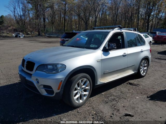 Photo 1 VIN: 5UXZV4C57CL986720 - BMW X5 