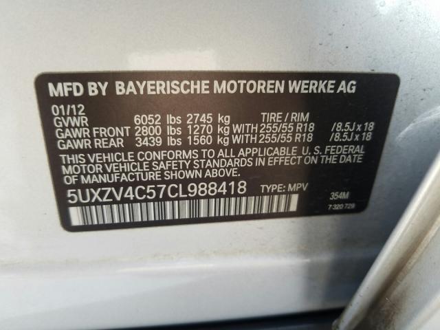 Photo 9 VIN: 5UXZV4C57CL988418 - BMW X5 XDRIVE3 