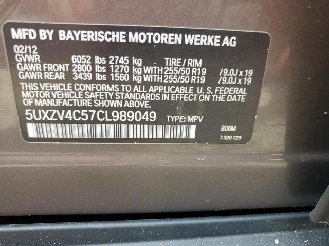 Photo 12 VIN: 5UXZV4C57CL989049 - BMW X5 XDRIVE3 