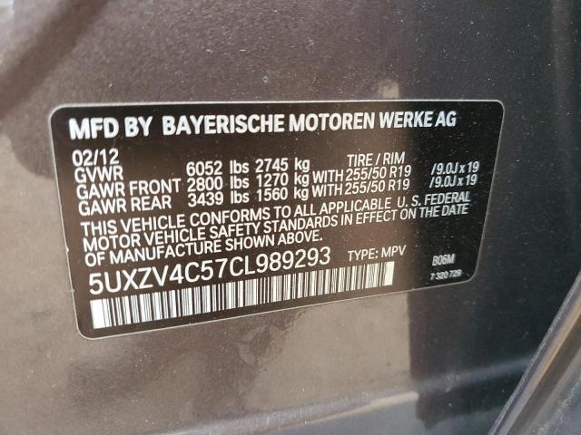 Photo 12 VIN: 5UXZV4C57CL989293 - BMW X5 