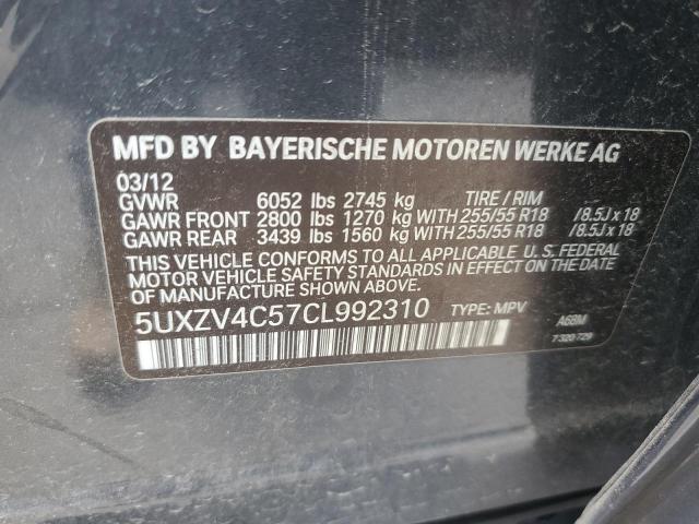 Photo 13 VIN: 5UXZV4C57CL992310 - BMW X5 