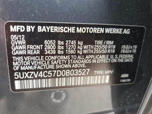 Photo 13 VIN: 5UXZV4C57D0B03527 - BMW X5 