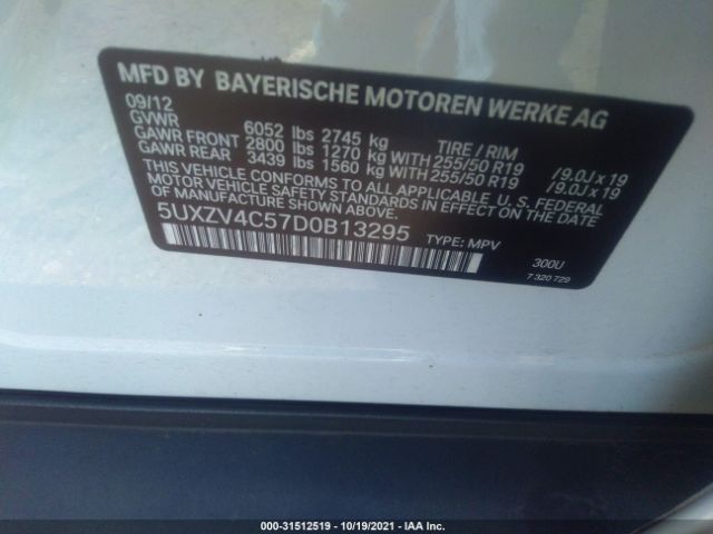 Photo 8 VIN: 5UXZV4C57D0B13295 - BMW X5 