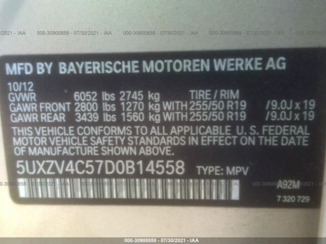 Photo 8 VIN: 5UXZV4C57D0B14558 - BMW X5 