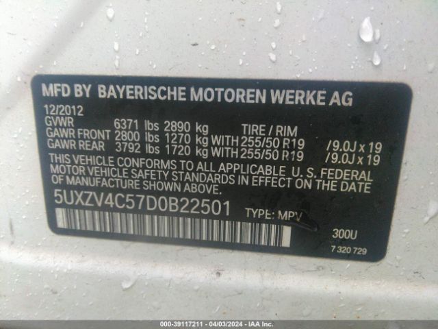 Photo 8 VIN: 5UXZV4C57D0B22501 - BMW X5 