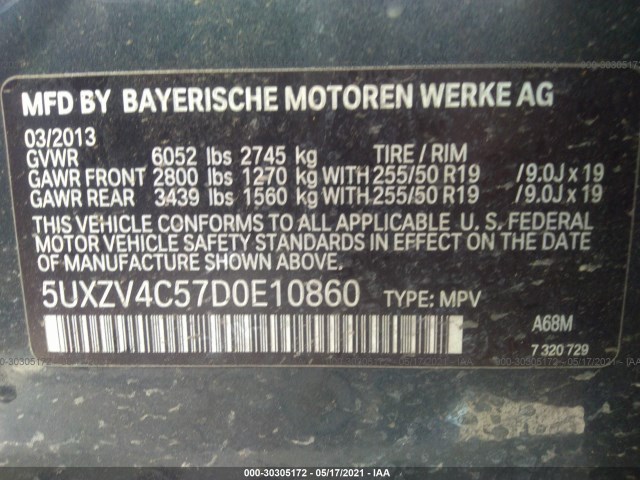 Photo 8 VIN: 5UXZV4C57D0E10860 - BMW X5 