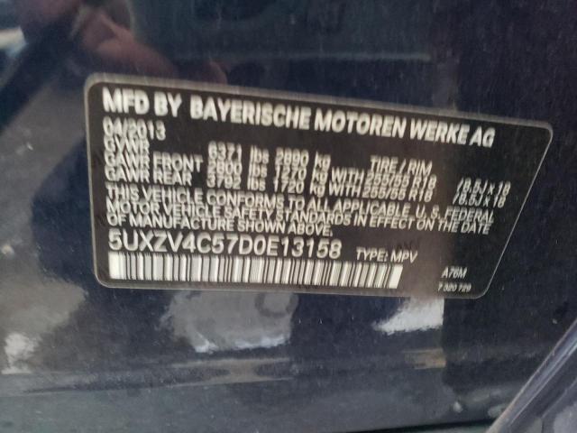 Photo 11 VIN: 5UXZV4C57D0E13158 - BMW X5 