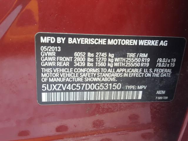 Photo 9 VIN: 5UXZV4C57D0G53150 - BMW X5 