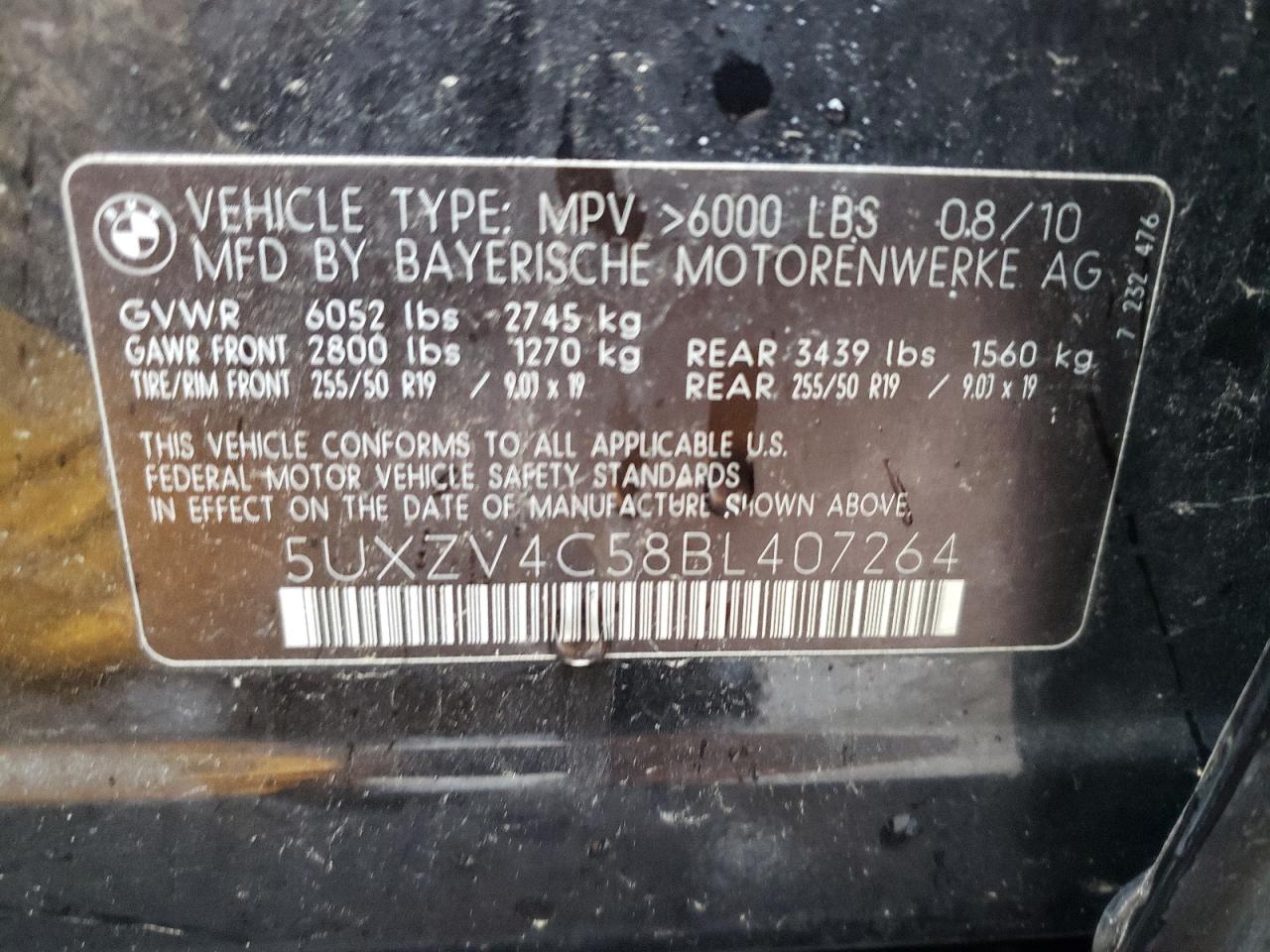 Photo 12 VIN: 5UXZV4C58BL407264 - BMW X5 