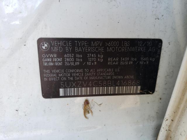 Photo 13 VIN: 5UXZV4C58BL416868 - BMW X5 