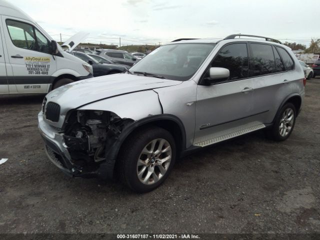 Photo 1 VIN: 5UXZV4C58BL741164 - BMW X5 