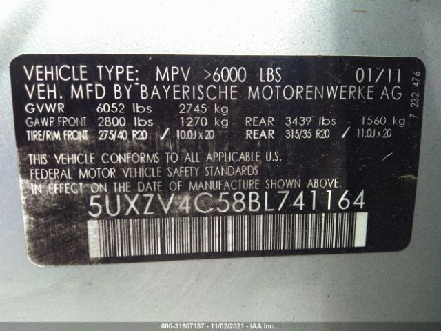 Photo 8 VIN: 5UXZV4C58BL741164 - BMW X5 