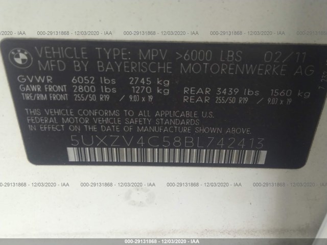 Photo 8 VIN: 5UXZV4C58BL742413 - BMW X5 