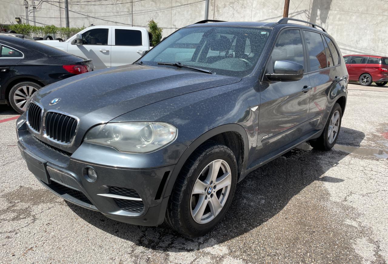 Photo 1 VIN: 5UXZV4C58CL745765 - BMW X5 