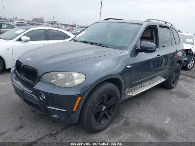 Photo 1 VIN: 5UXZV4C58CL752103 - BMW X5 