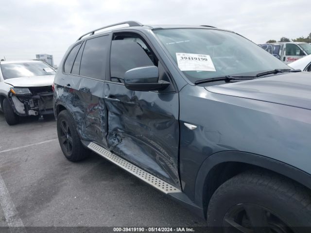 Photo 5 VIN: 5UXZV4C58CL752103 - BMW X5 