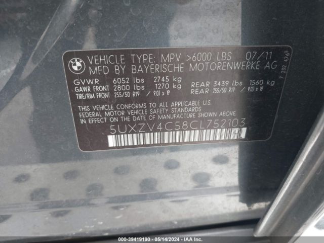 Photo 8 VIN: 5UXZV4C58CL752103 - BMW X5 