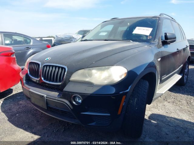 Photo 5 VIN: 5UXZV4C58CL753011 - BMW X5 