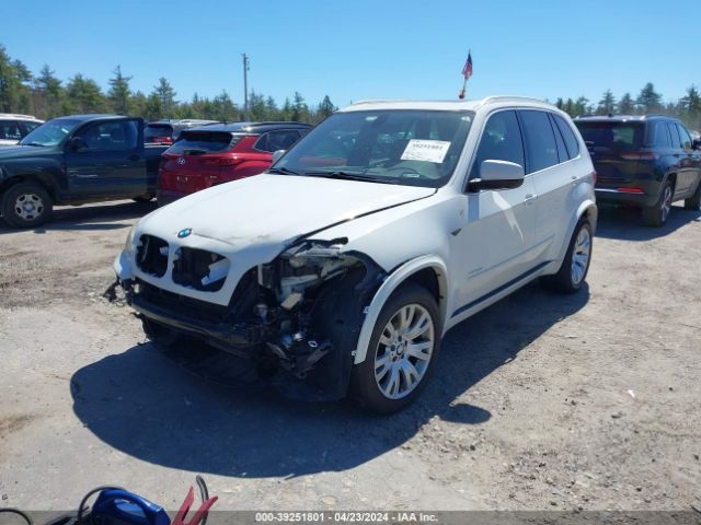 Photo 1 VIN: 5UXZV4C58CL757141 - BMW X5 