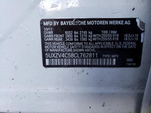 Photo 11 VIN: 5UXZV4C58CL762811 - BMW X5 