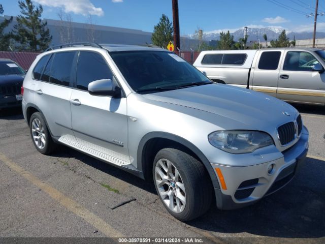 Photo 0 VIN: 5UXZV4C58CL765093 - BMW X5 