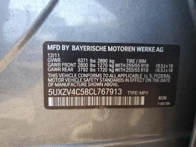 Photo 11 VIN: 5UXZV4C58CL767913 - BMW X5 