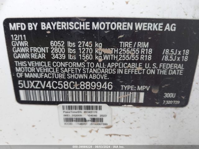 Photo 8 VIN: 5UXZV4C58CL889946 - BMW X5 