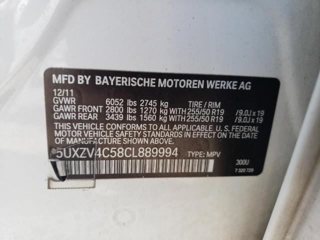 Photo 11 VIN: 5UXZV4C58CL889994 - BMW X5 