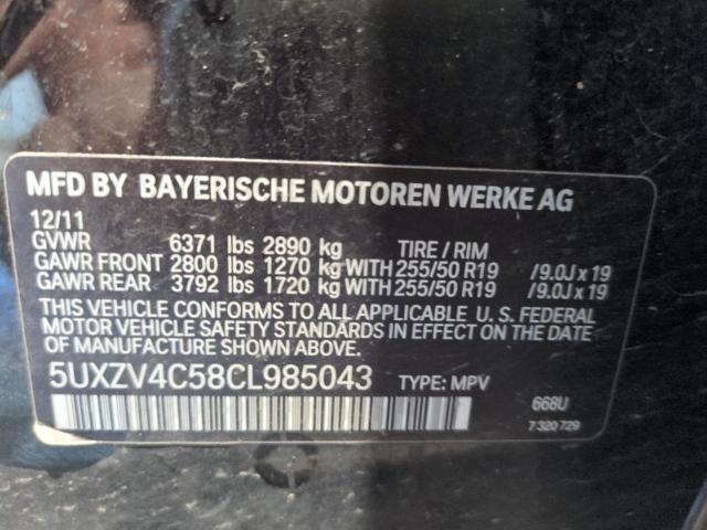 Photo 12 VIN: 5UXZV4C58CL985043 - BMW X5 XDRIVE3 