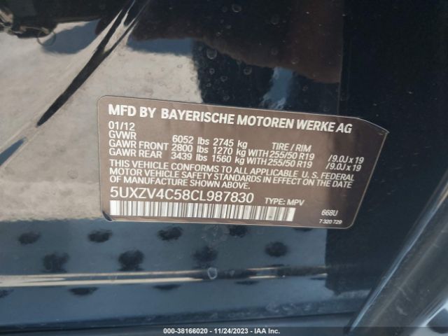 Photo 8 VIN: 5UXZV4C58CL987830 - BMW X5 