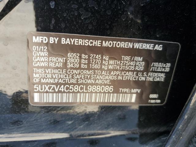 Photo 11 VIN: 5UXZV4C58CL988086 - BMW X5 