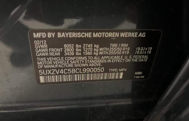 Photo 9 VIN: 5UXZV4C58CL990050 - BMW X5 