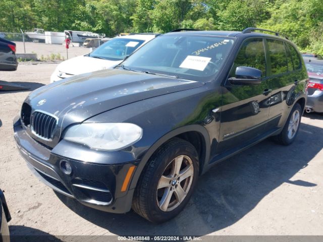 Photo 1 VIN: 5UXZV4C58CL990520 - BMW X5 