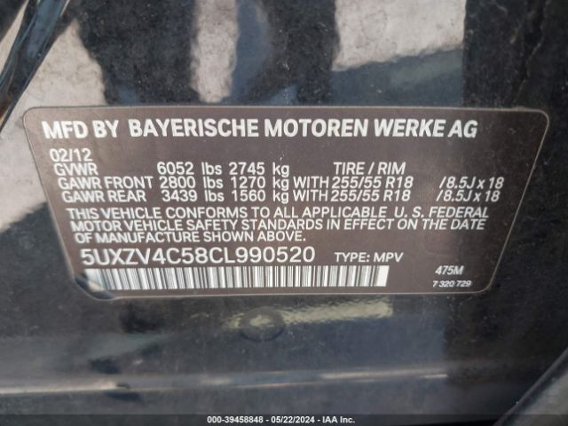 Photo 8 VIN: 5UXZV4C58CL990520 - BMW X5 