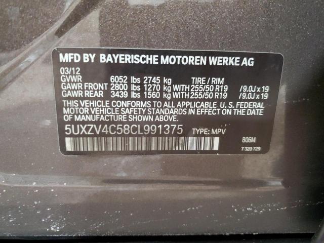 Photo 12 VIN: 5UXZV4C58CL991375 - BMW X5 XDRIVE3 