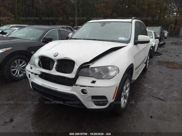 Photo 1 VIN: 5UXZV4C58CL992168 - BMW X5 