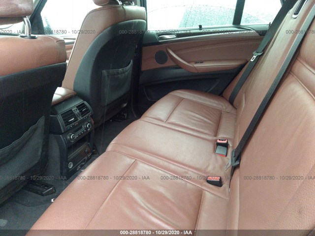 Photo 7 VIN: 5UXZV4C58CL992168 - BMW X5 