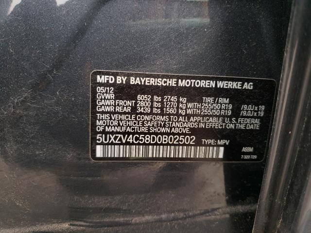 Photo 9 VIN: 5UXZV4C58D0B02502 - BMW X5 