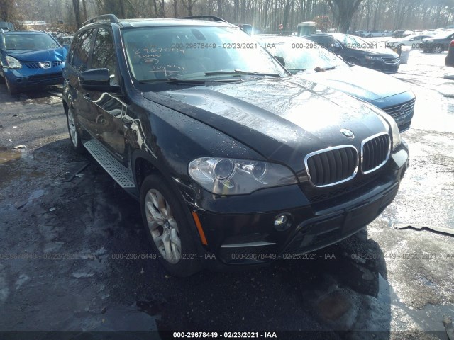 Photo 5 VIN: 5UXZV4C58D0B02869 - BMW X5 