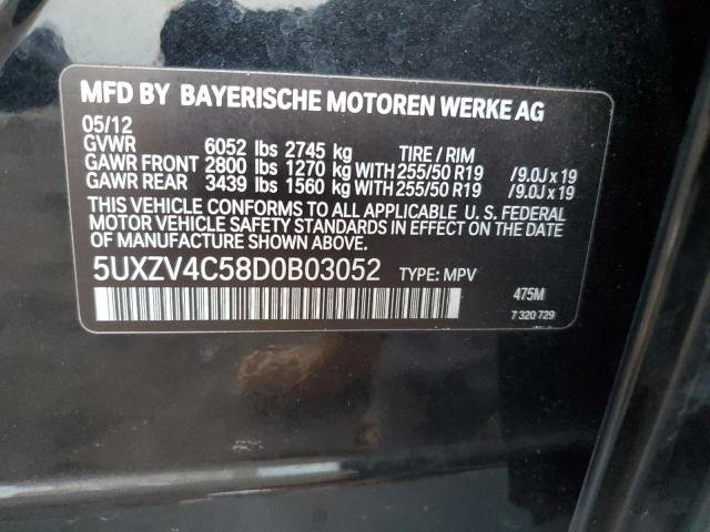 Photo 12 VIN: 5UXZV4C58D0B03052 - BMW X5 