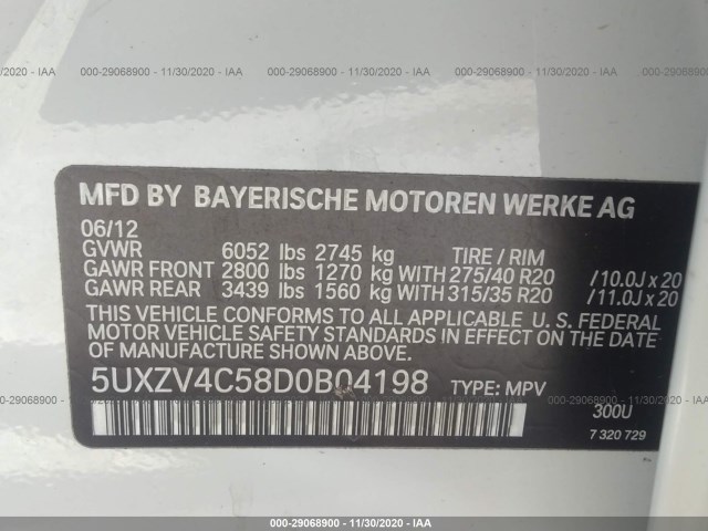 Photo 8 VIN: 5UXZV4C58D0B04198 - BMW X5 