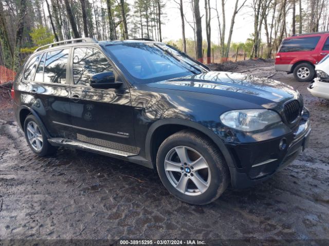 Photo 0 VIN: 5UXZV4C58D0E00242 - BMW X5 